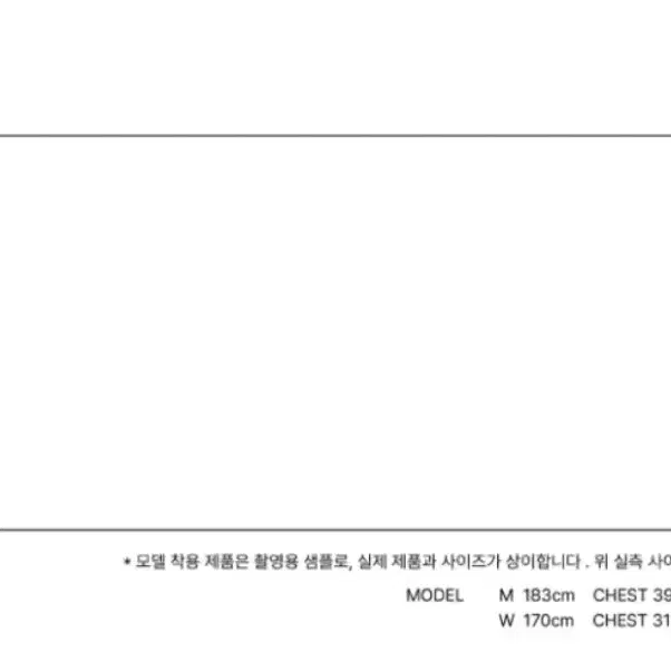 레스트앤레크리에이션