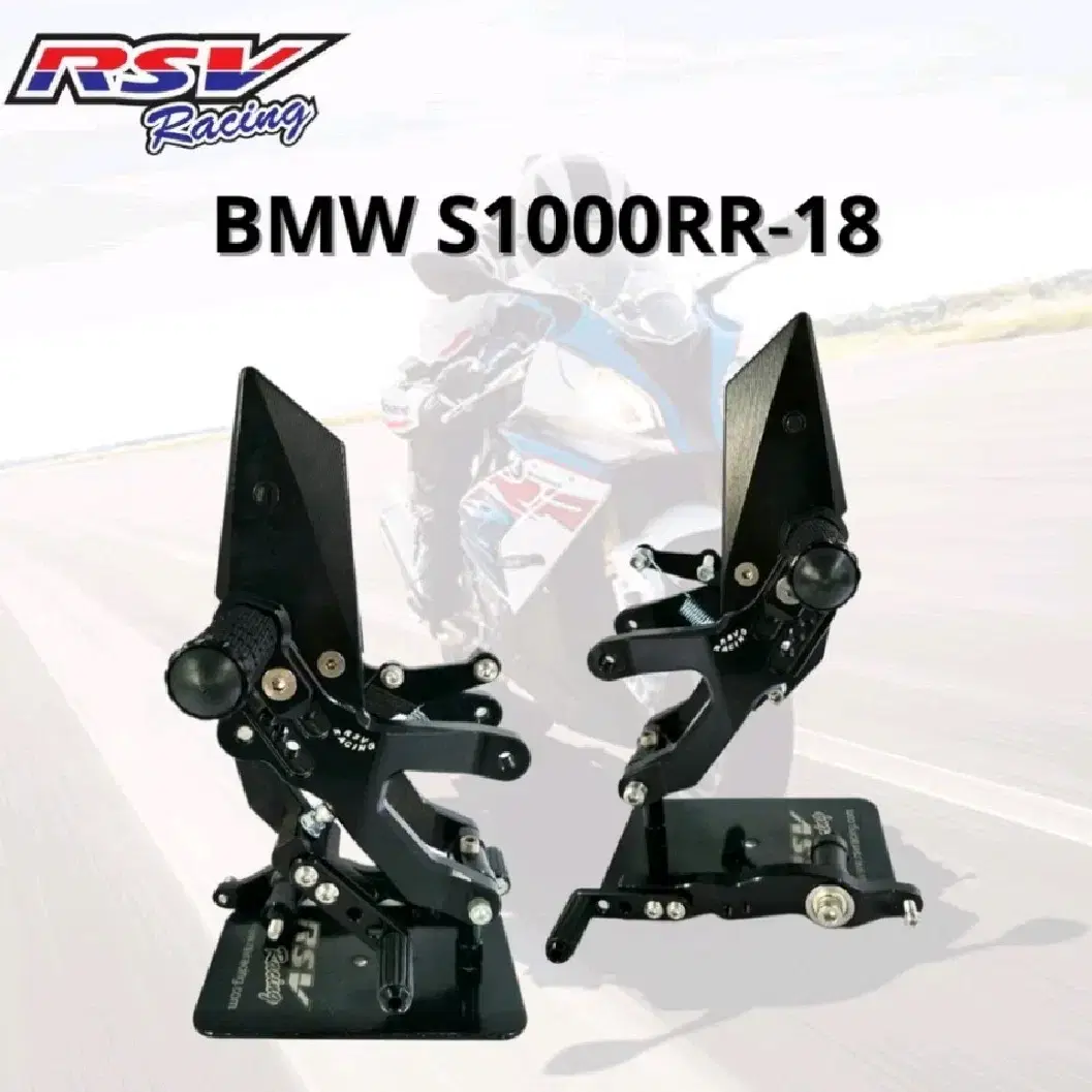 BMW S1000RR RSV rscing rearset 레이싱백스탭