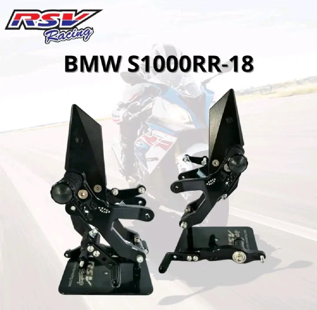 BMW S1000RR RSV rscing rearset 레이싱백스탭