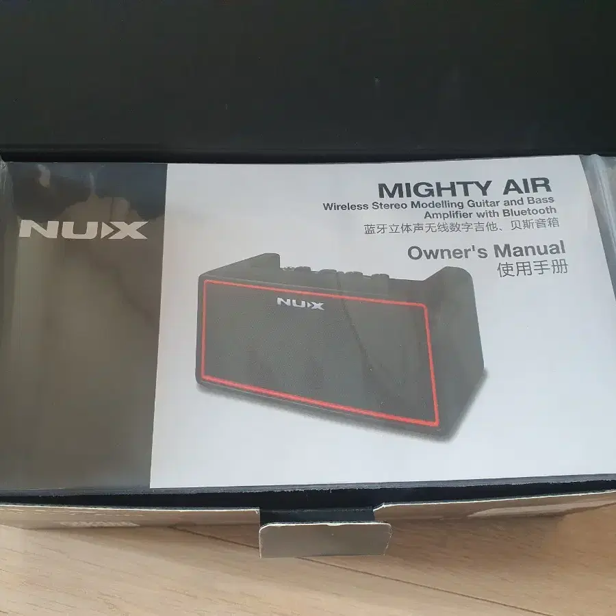 NUX mighty air 팝니다.