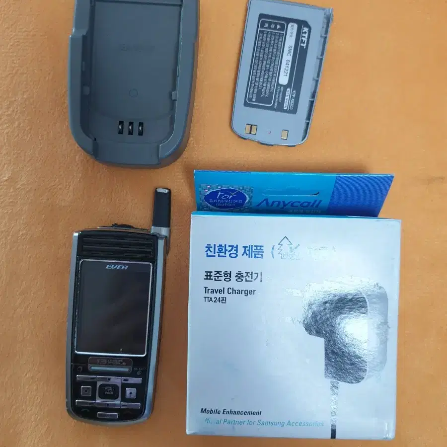 KTF-5200 에버슬라이드폰 피처폰 옛날폰 소장폰