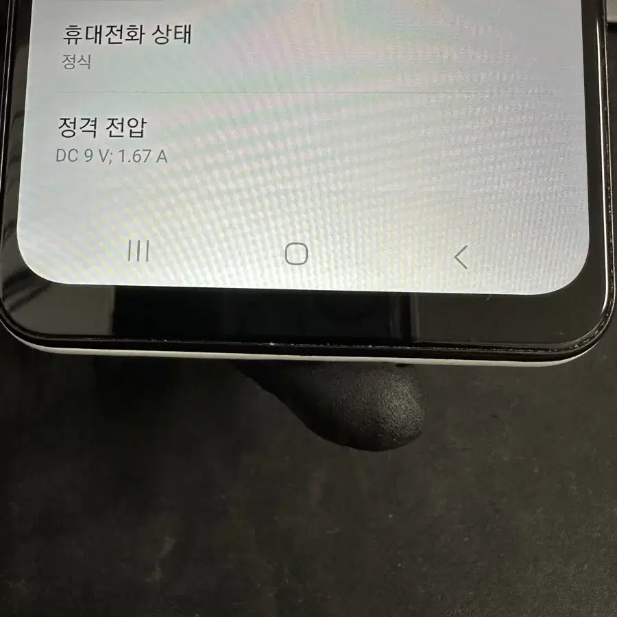 갤럭시와이드6 128G 화이트 S급!