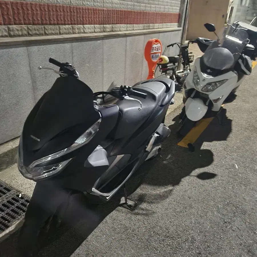 20년식 pcx125 판매합니다