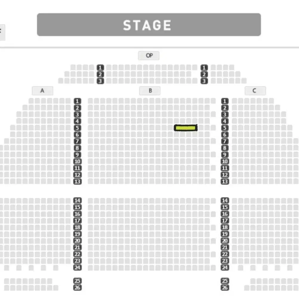 뮤지컬 시카고 용인 1/26 최재림 VIP 2연석