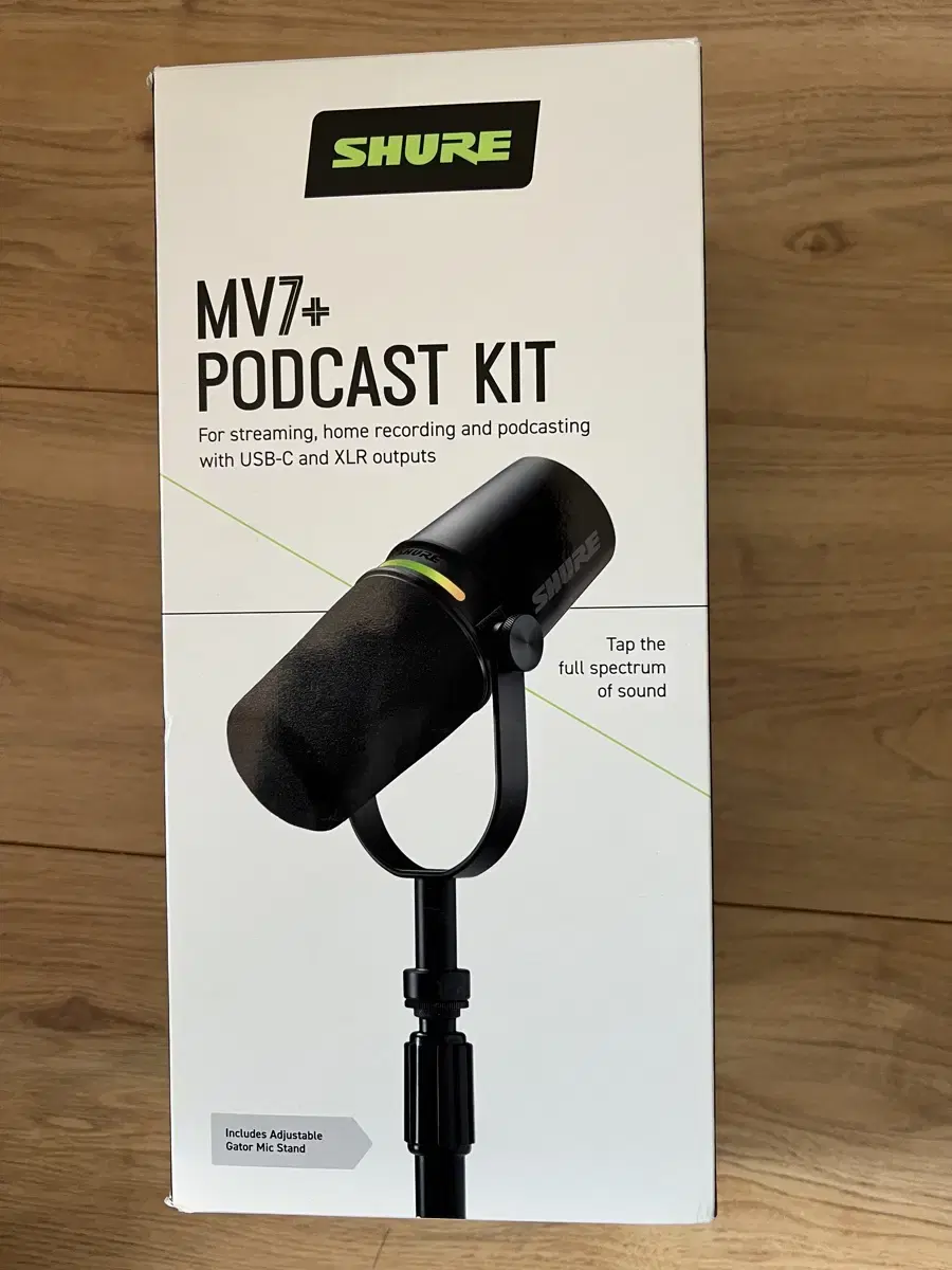 슈어 mv7+ podcast kit