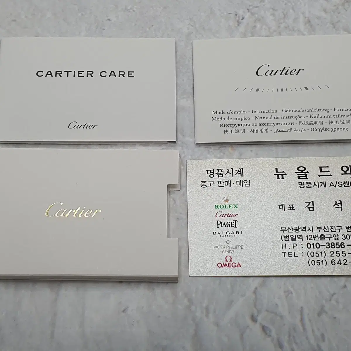 급매 Cartier 까르띠에 롱드 솔로 29mm 스틸 여성용 상태굿