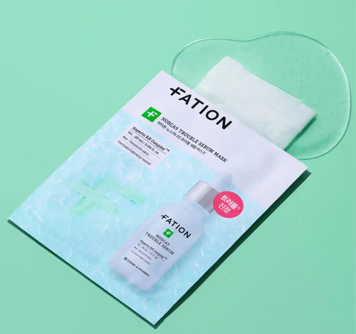 10 Patison Mask Packs