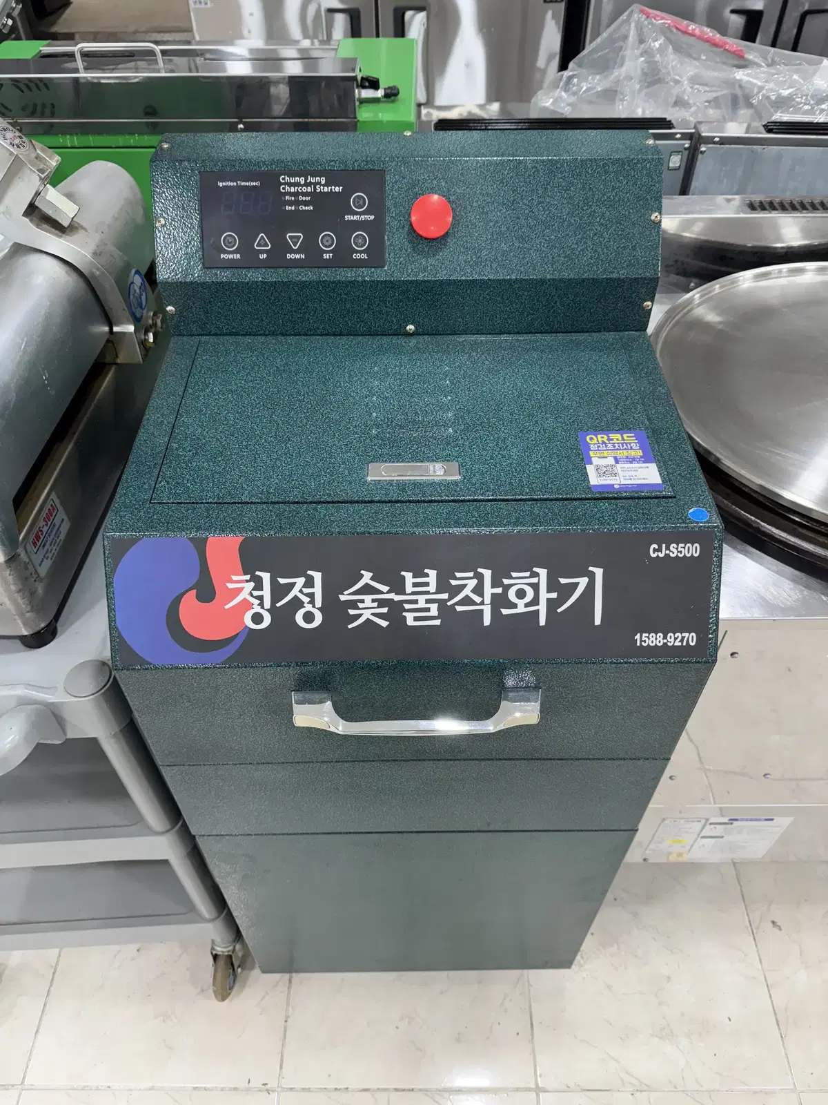 23년식 업소용 청정숯불착화기 CJ-500P 실내용점화기 LPG