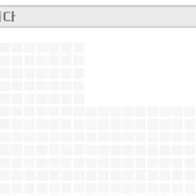 2/1 태양콘서트 돌출 근처 C구역 G열 2연석 양도