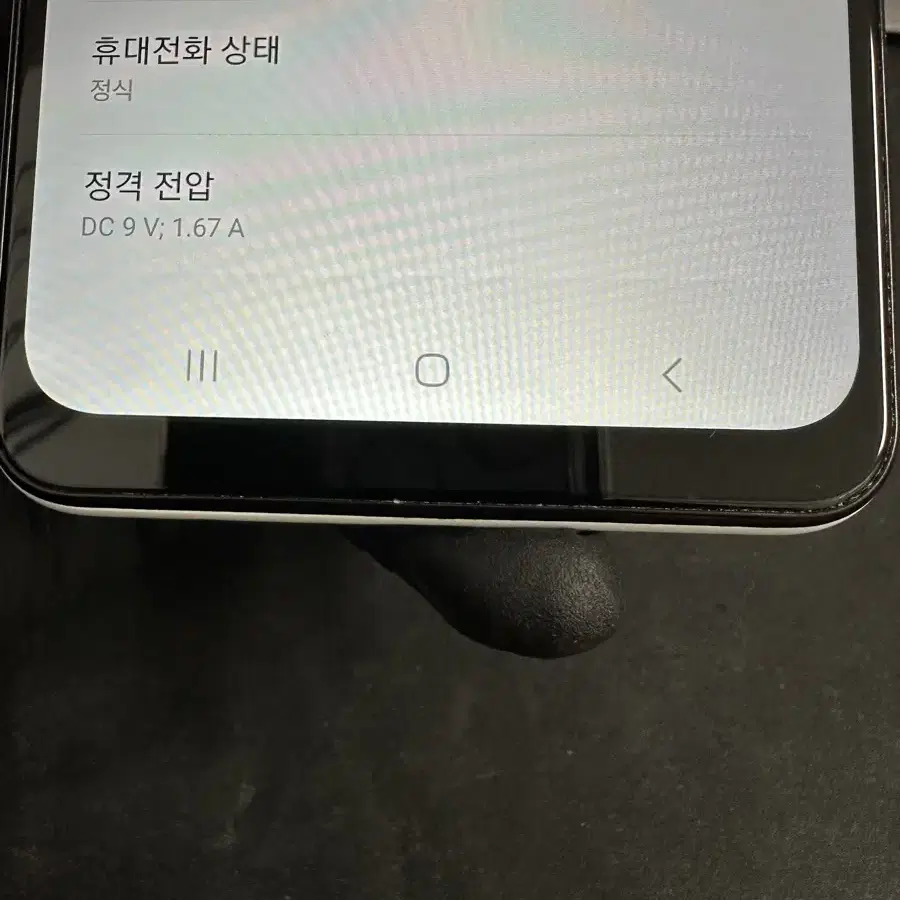 갤럭시와이드6 128G 화이트 S급!