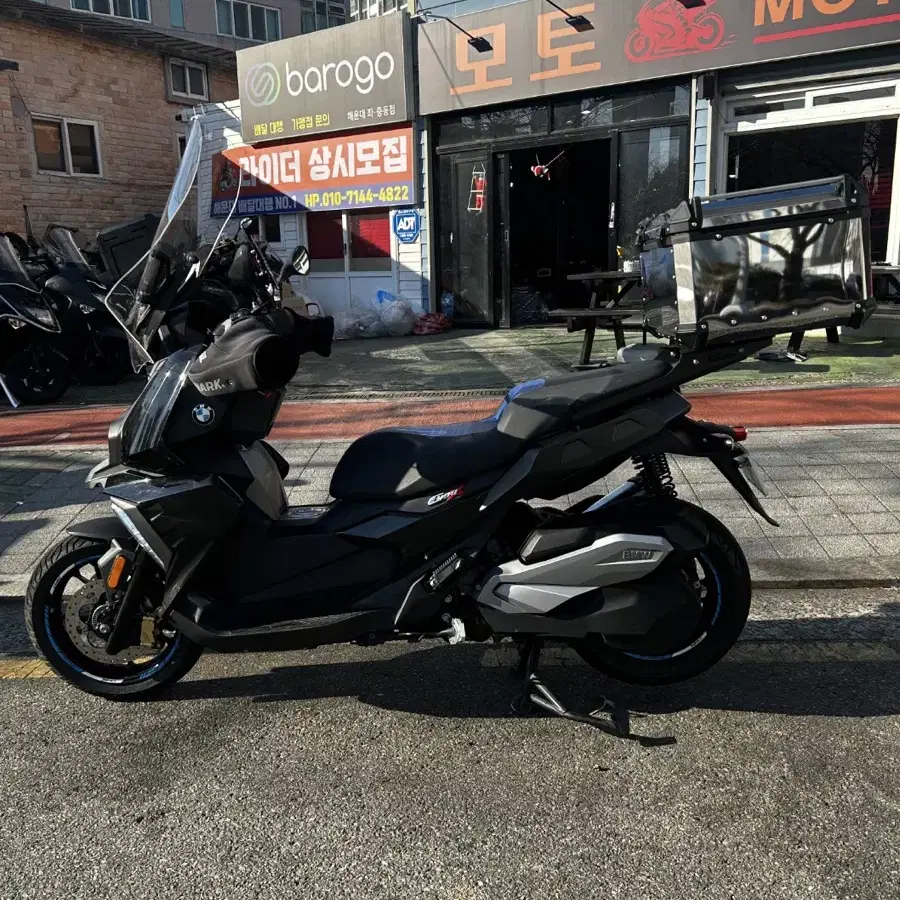 BMW C400X 2022년식 짧은 키로수, 부산 오토바이