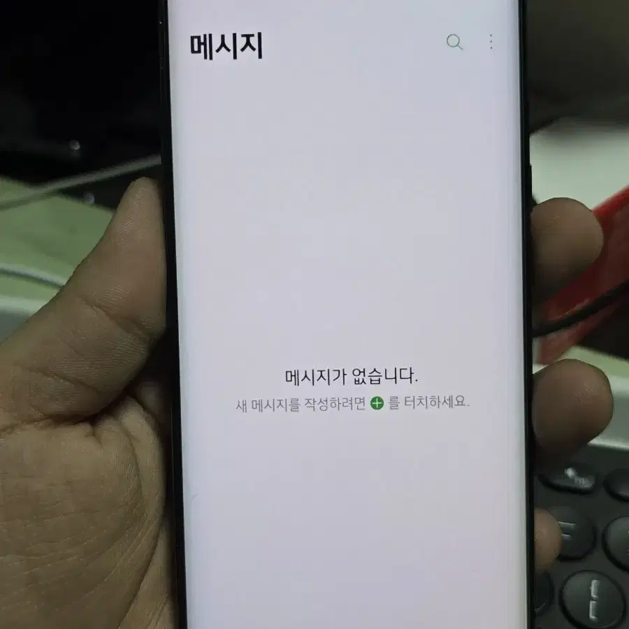 (540)lg 벨벳 판매합니다