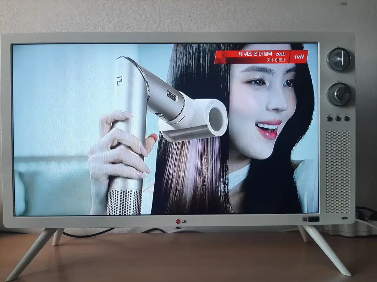 LG_32인치 클래식 풀HD LED TV