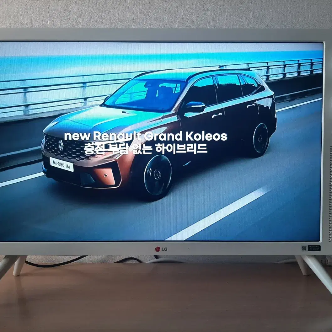 LG_32인치 클래식 풀HD LED TV