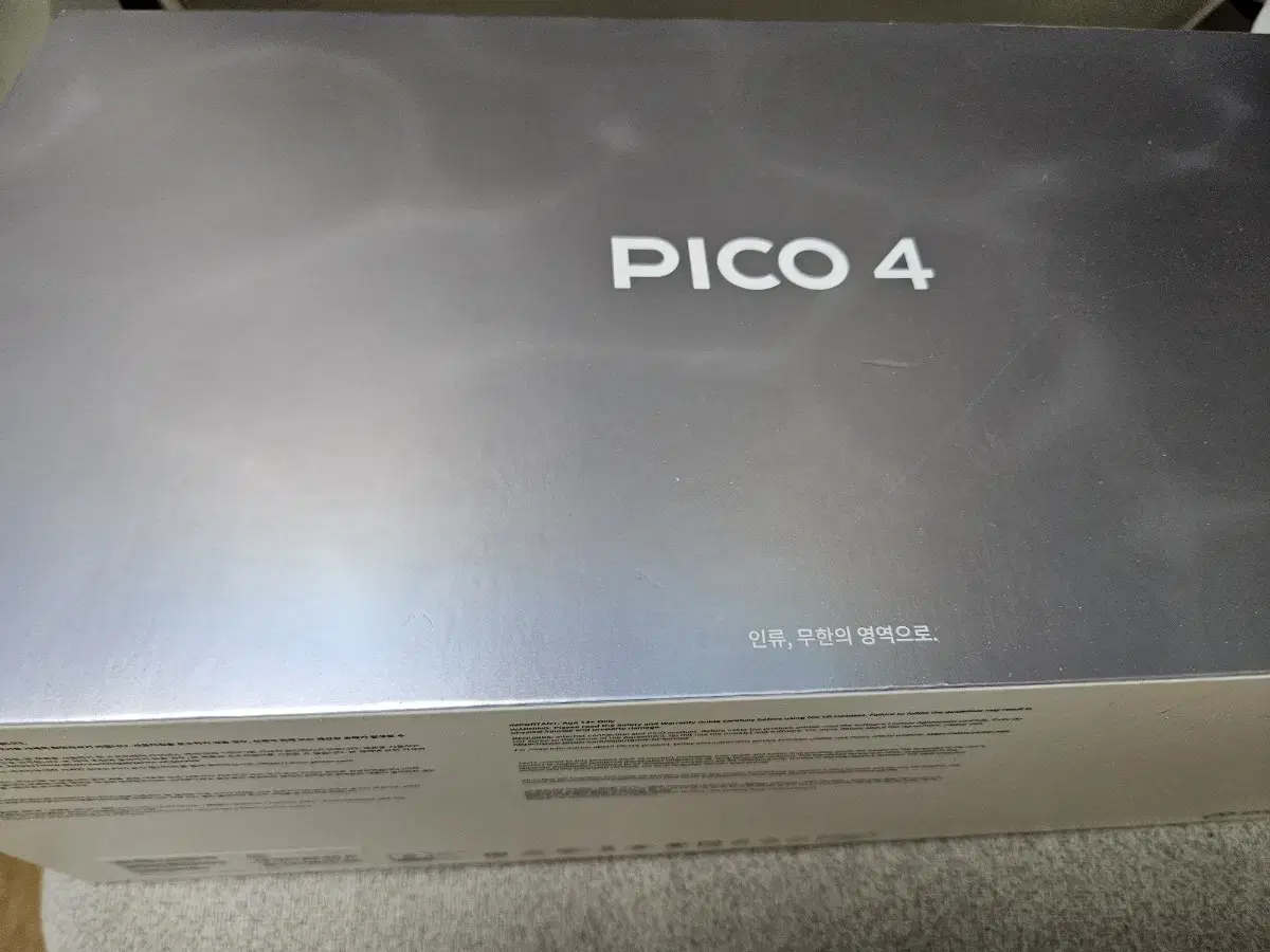 pico4 vr 128g 팝니다