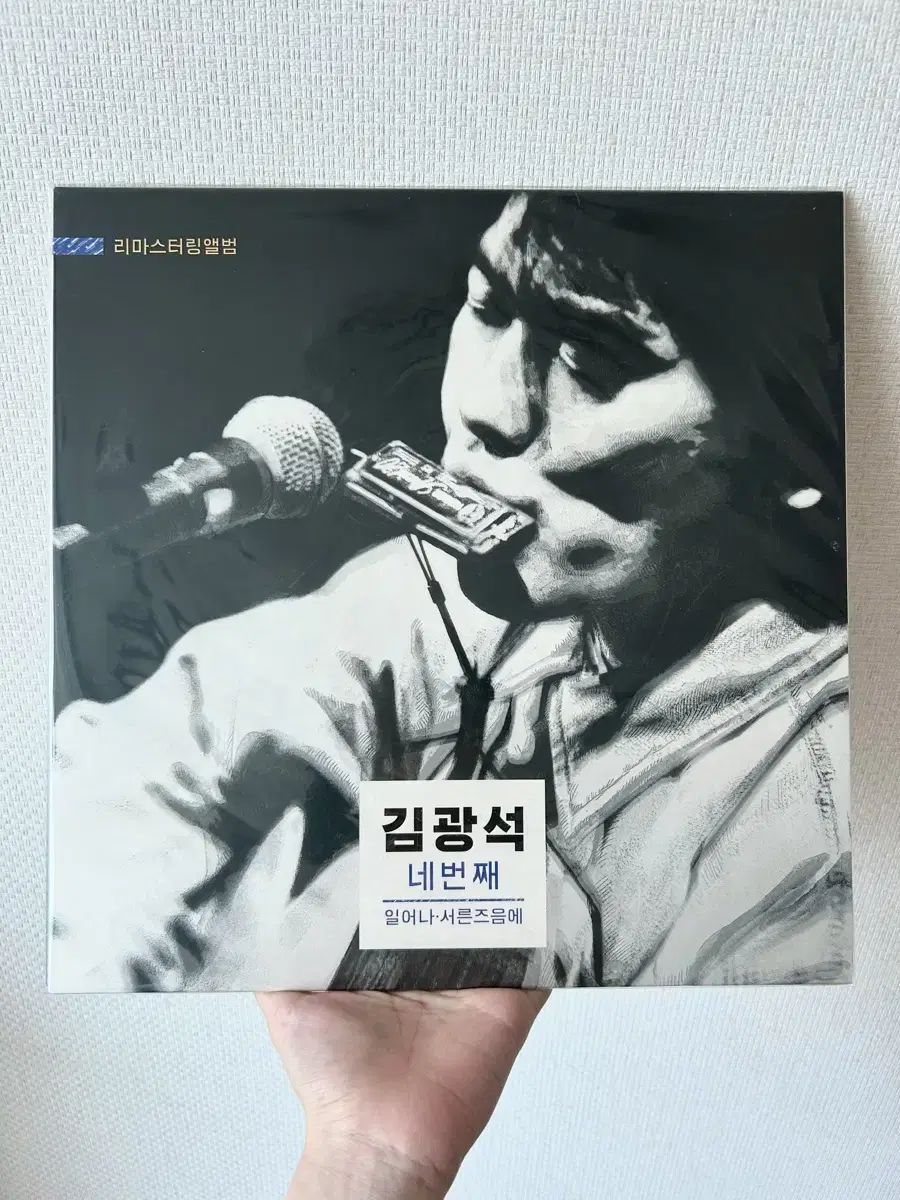 (미개봉 한정판 LP) 김광석 4집 리마스터 엘피 - 서른 즈음에