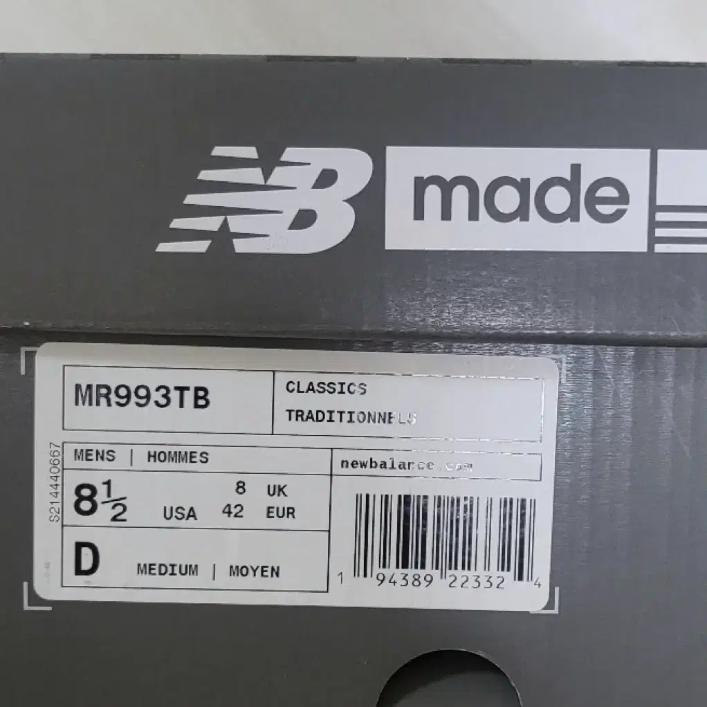 [265] 뉴발란스 993 made in USA 트리플 블랙