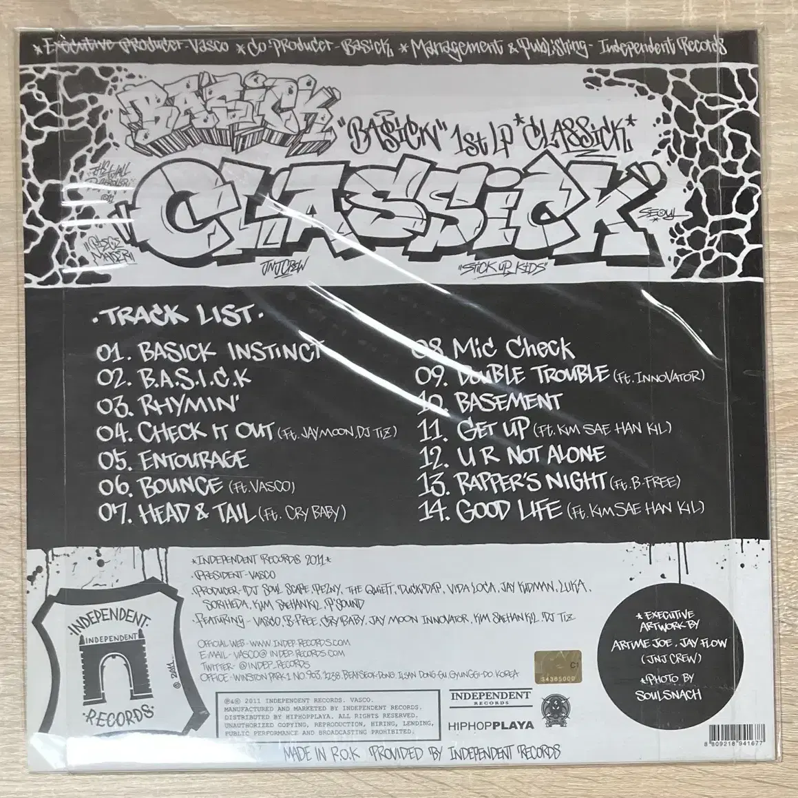 베이식 (Basick) - Classick CD 판매