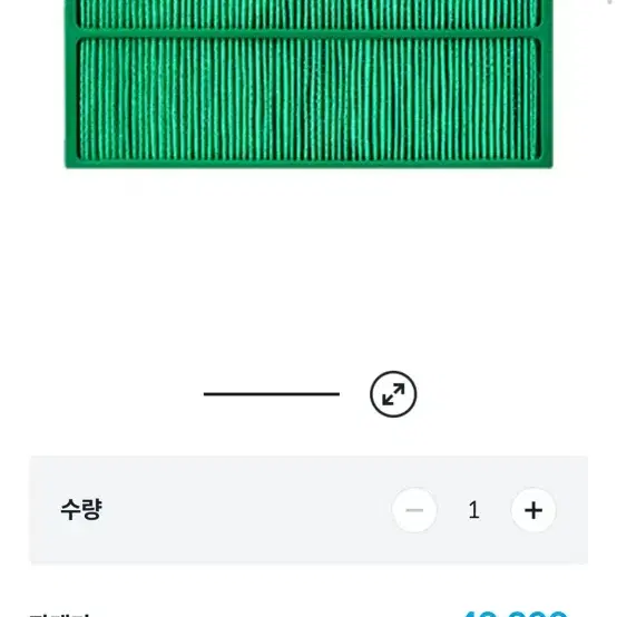 코웨이 공기청정기 필터