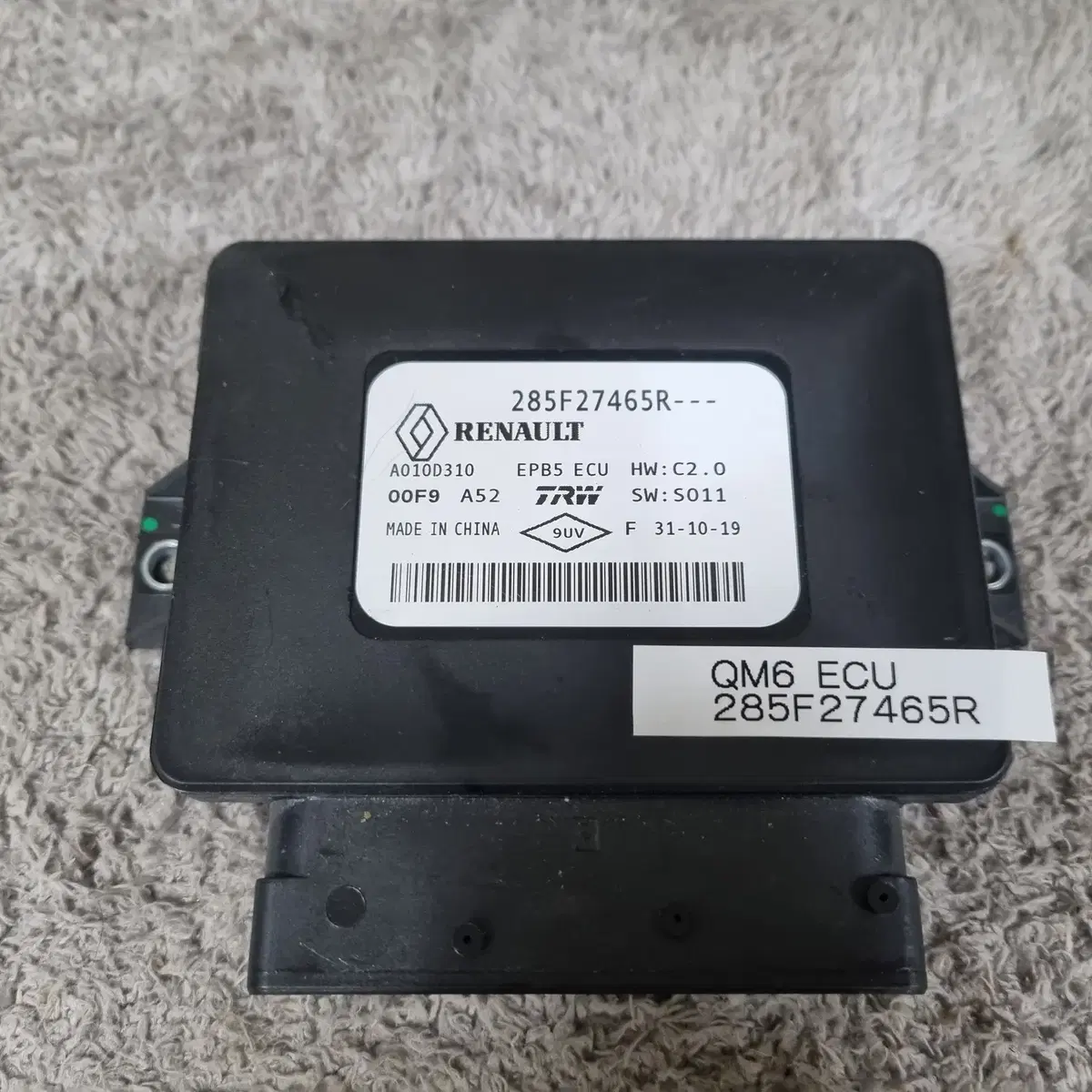 # 삼성 QM6 전자파킹 ECU 285F27465R 판매합니다.