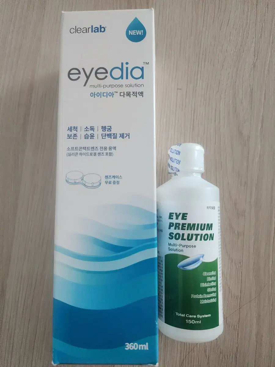 아이디아 다목적액 360ml & 아이프리미엄솔루루션액 150ml