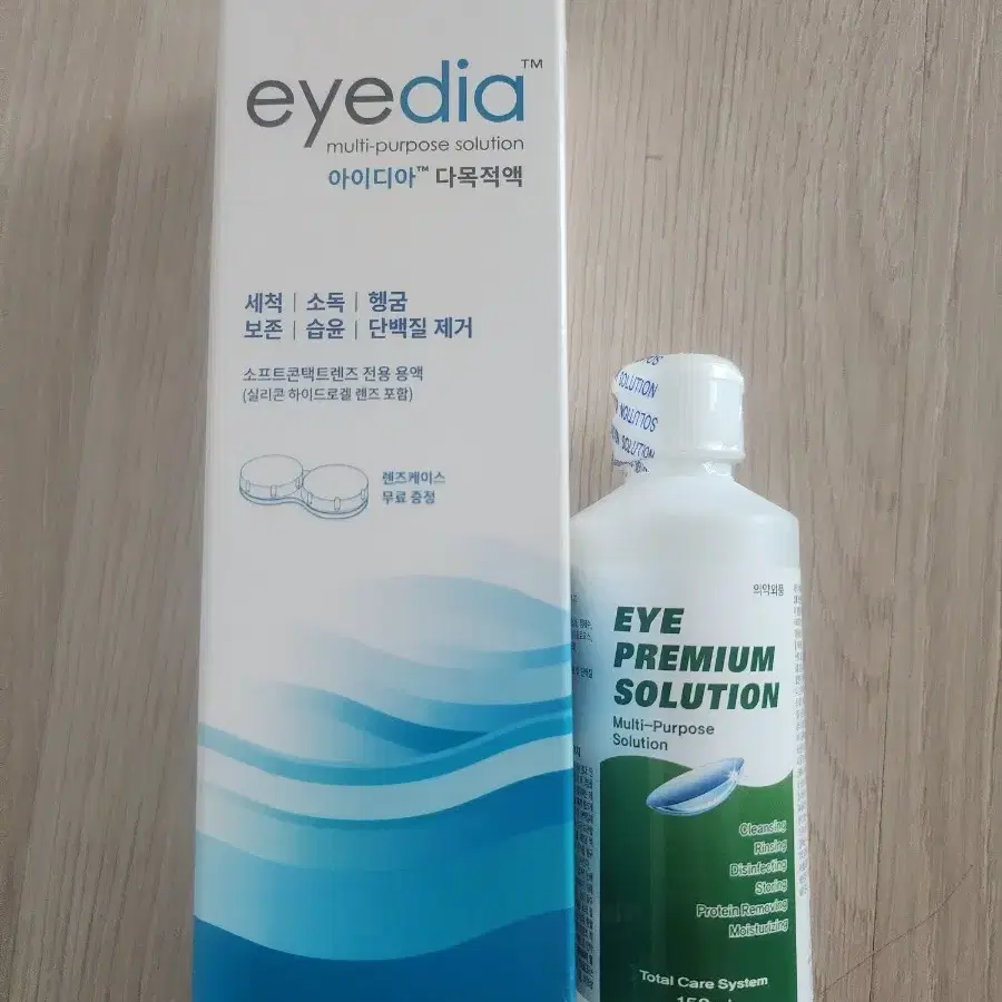 아이디아 다목적액 360ml & 아이프리미엄솔루루션액 150ml