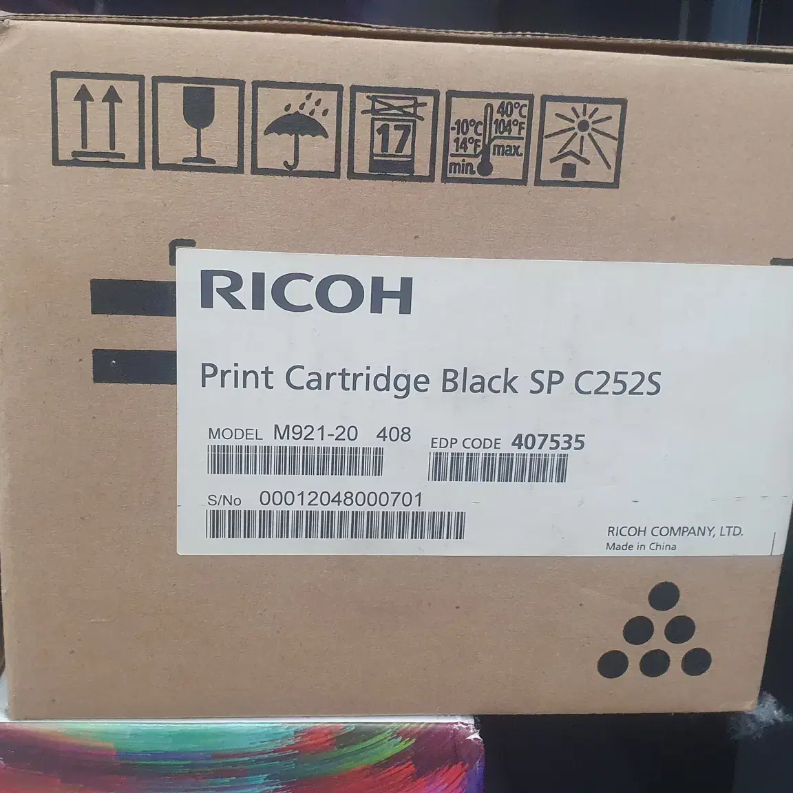 RICOH 리코, SP C252S ,SPC252SF, 토너 카트리지