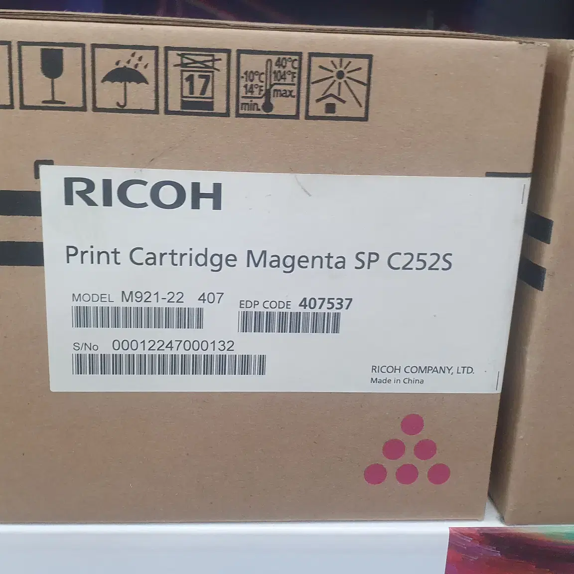 RICOH 리코, SP C252S ,SPC252SF, 토너 카트리지