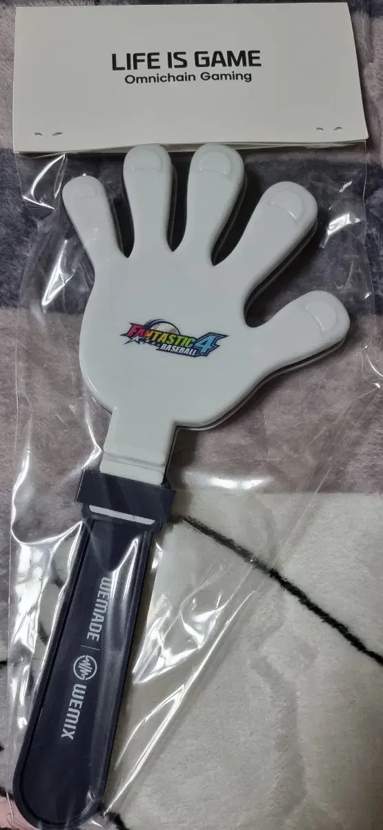 Palm Cheering Tool + EA Sports sticker Package