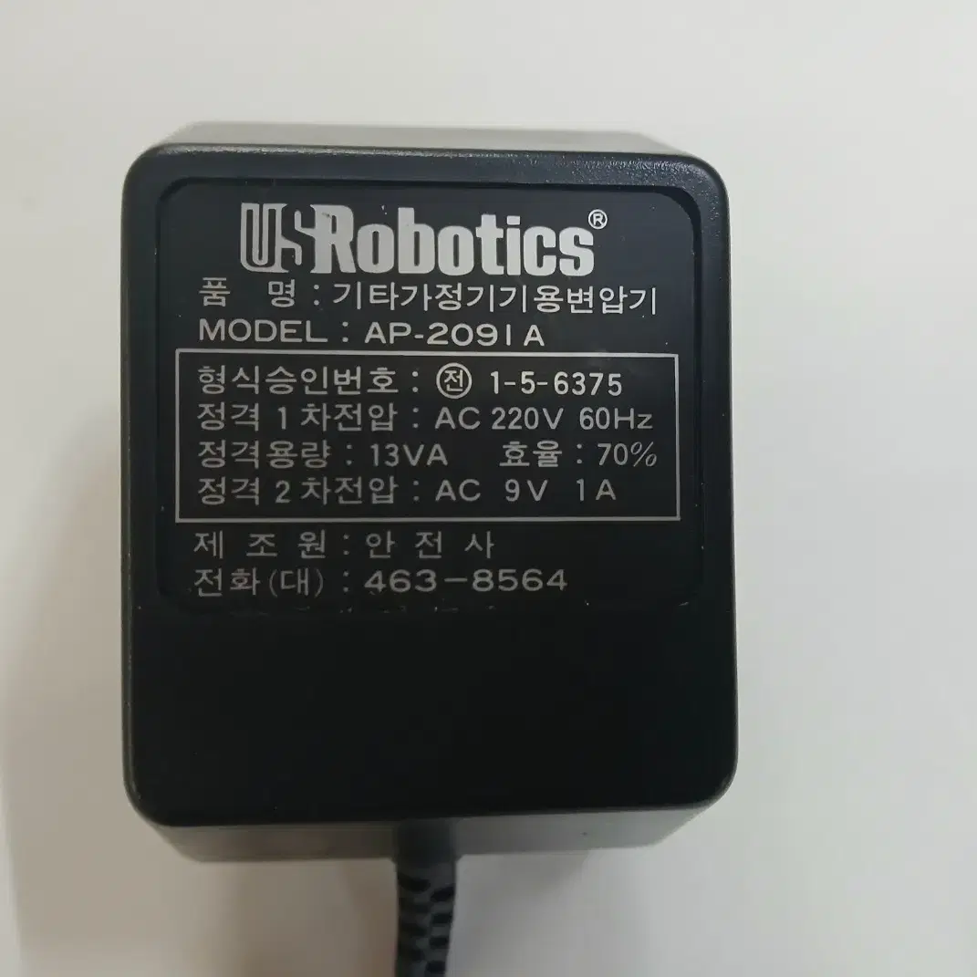 안전사 AC 9V 1A 아답터 ADATER AP-2091A (새제품)