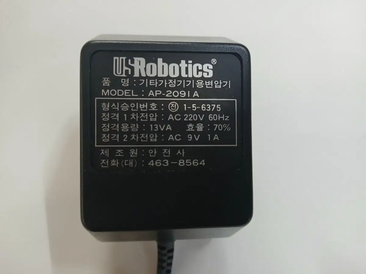 안전사 AC 9V 1A 아답터 ADATER AP-2091A (새제품)