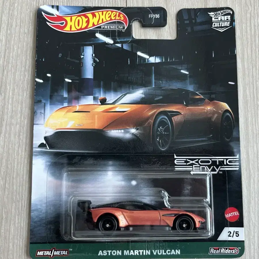 핫휠 프리미엄 애스턴 마틴 벌칸 Aston Martin Vulcan