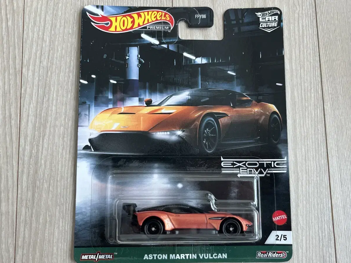 핫휠 프리미엄 애스턴 마틴 벌칸 Aston Martin Vulcan