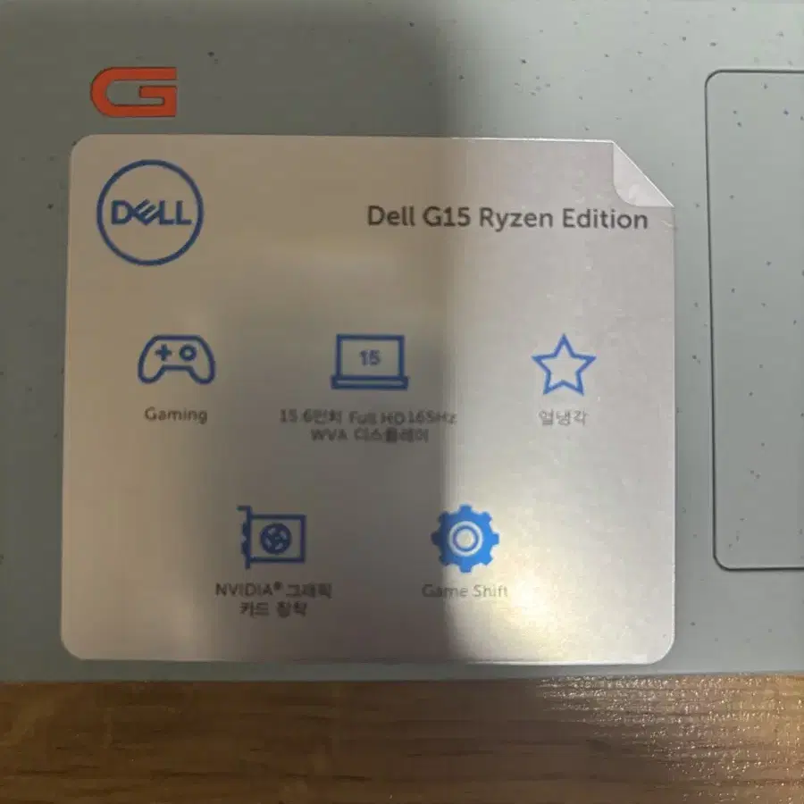 dell g15 5515 rtx3060 게이밍 노트북 판매합니다.