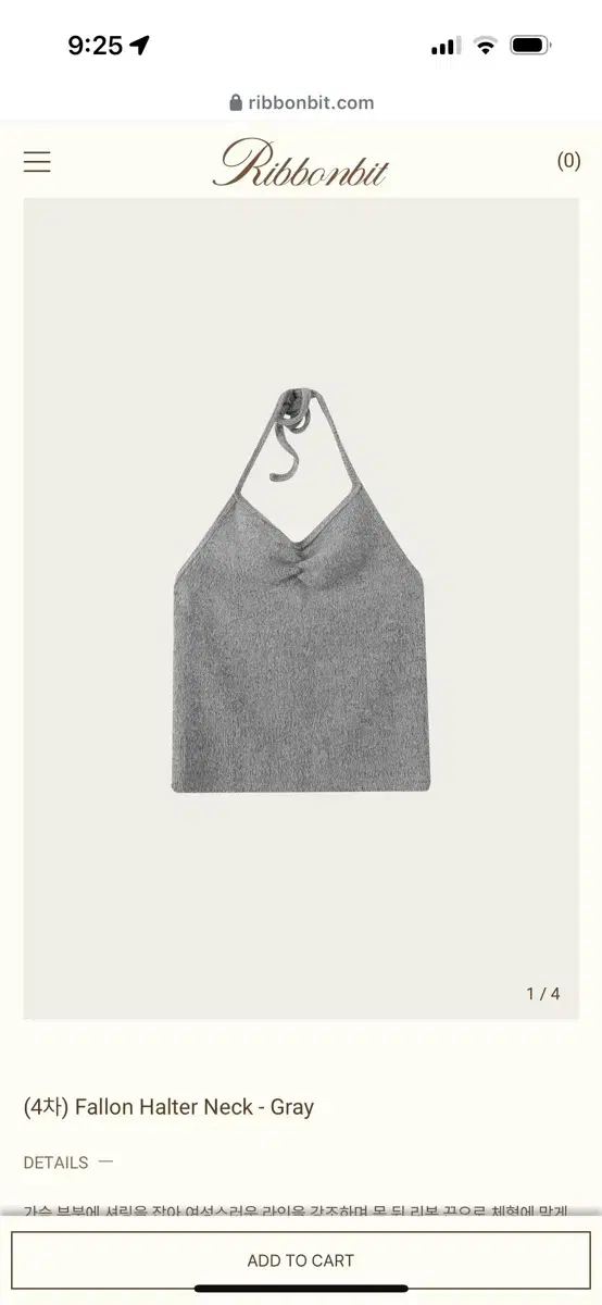 리본빛Fallon Halter Neck - Gray