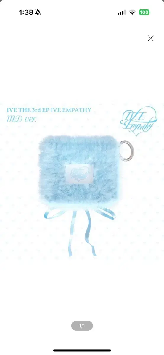 IVE (아이브) - THE 3rd EP : IVE EMPATHY (MD