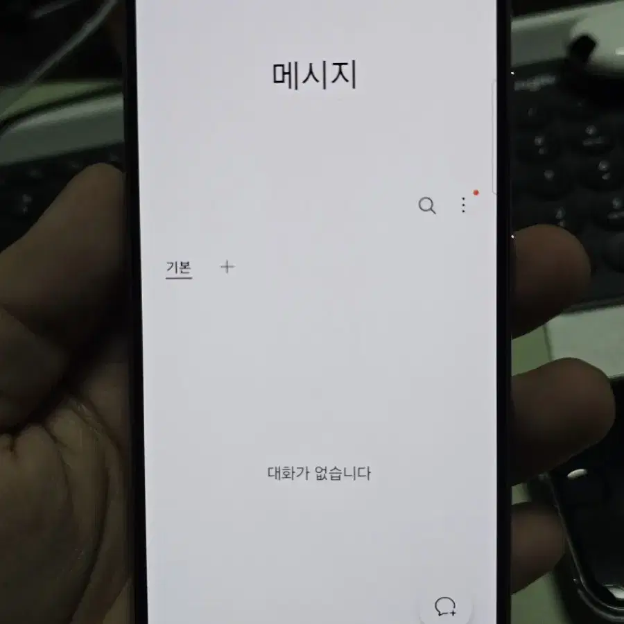 (4213)갤럭시s23 256gb 정상해지 판매