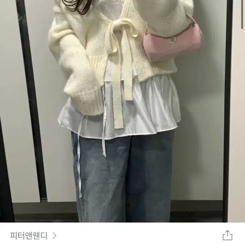 레이스 나시탑