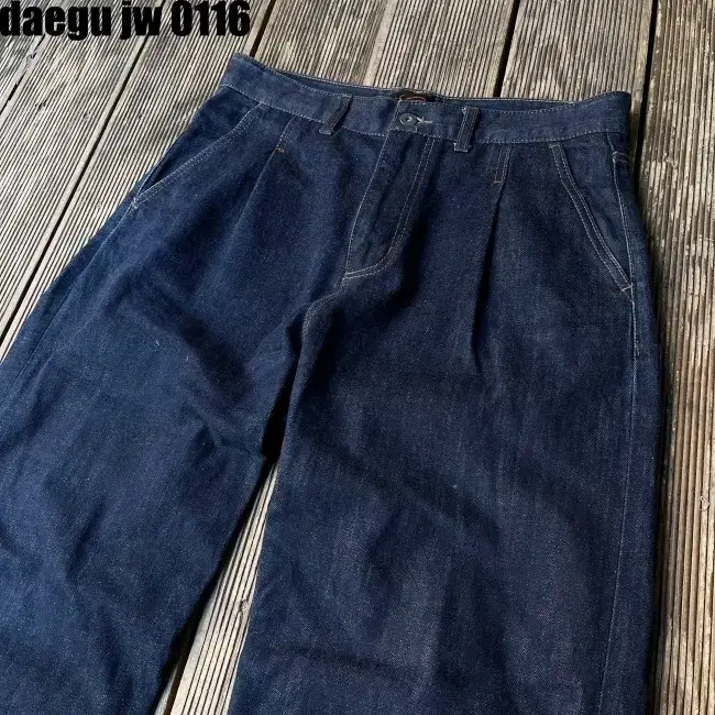 32 BESLOW PANTS 비슬로우 청바지