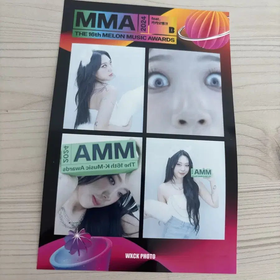 MMA2024 본방사수 채팅 이벤트 네컷사진 이영지