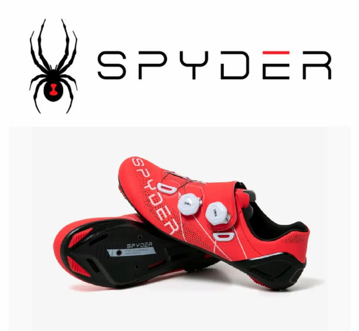 SPYDER 스파이더 최상급 카본 로드클릿슈즈/시마노 울테그라 클릿페달