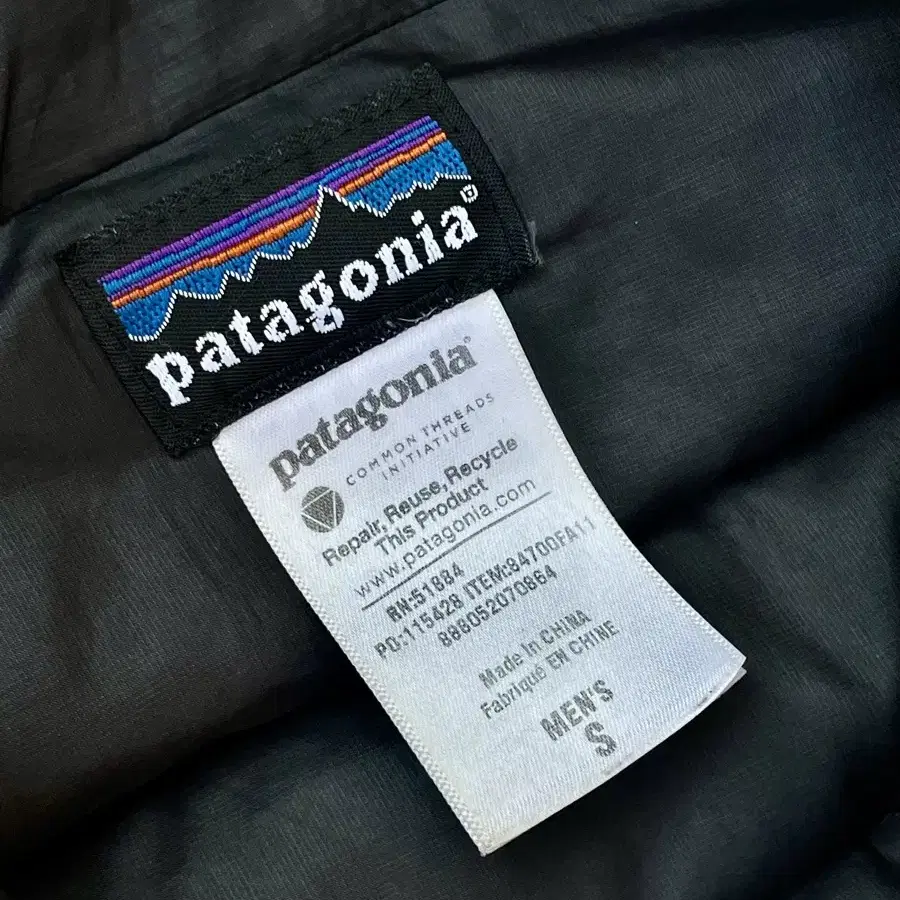 2000s Patagonia Archive Down 파타고니아 다운 패디