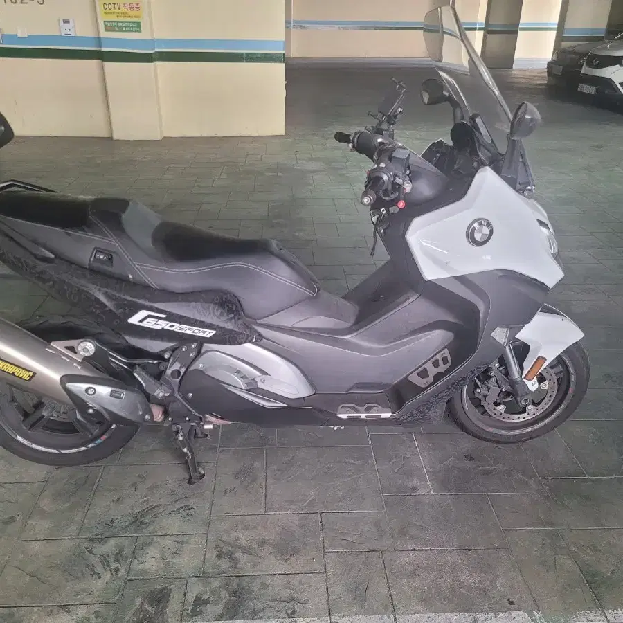 BMW C650S