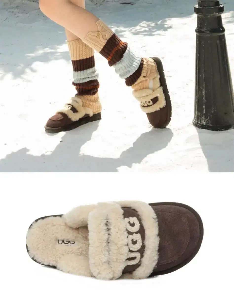 UGG 정품 어그 시어링 슬리퍼 신상 컬러 코코아 220-230