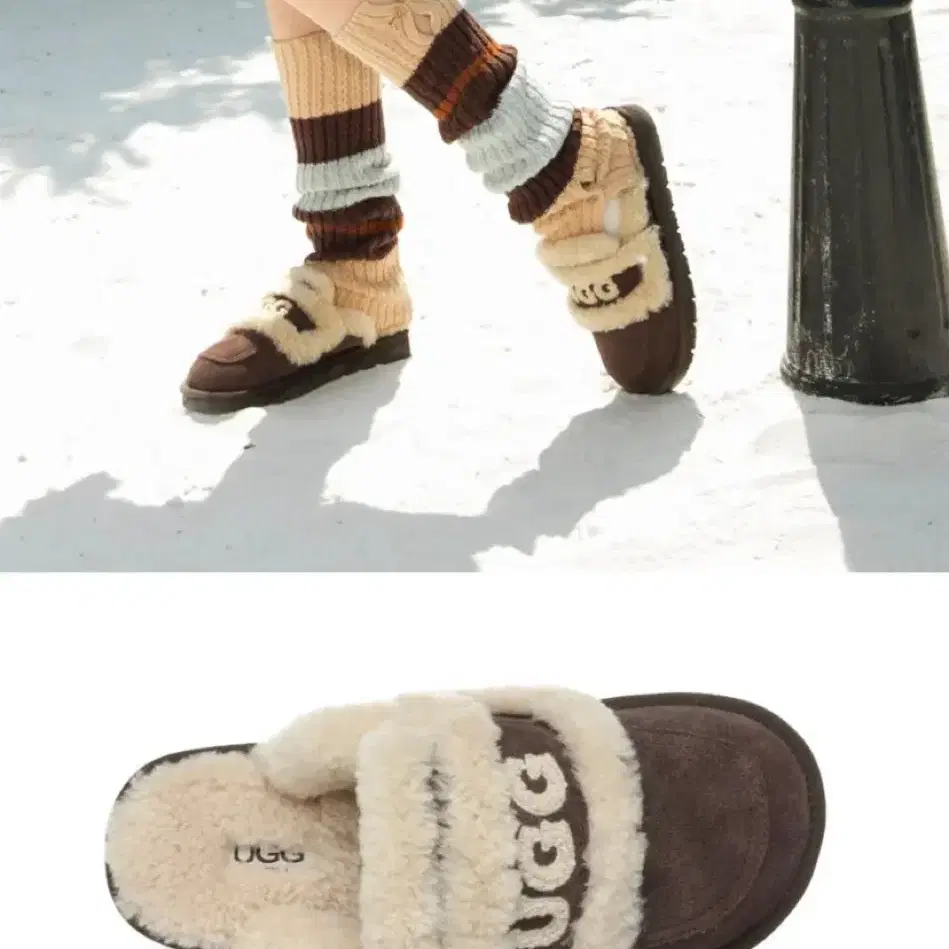 UGG 정품 어그 시어링 슬리퍼 신상 컬러 코코아 220-230