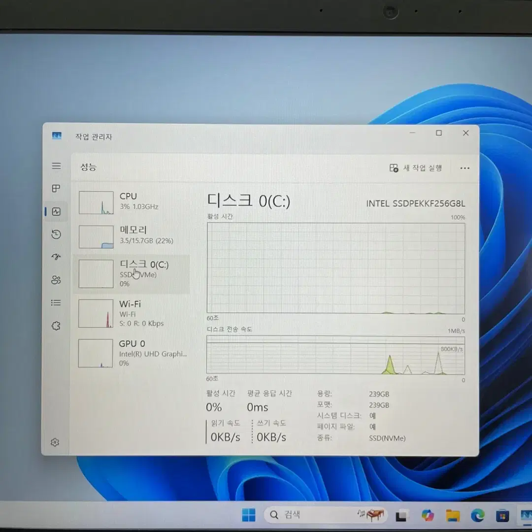 I5 8세대 레노버 씽크패드 T590 15인치 노트북