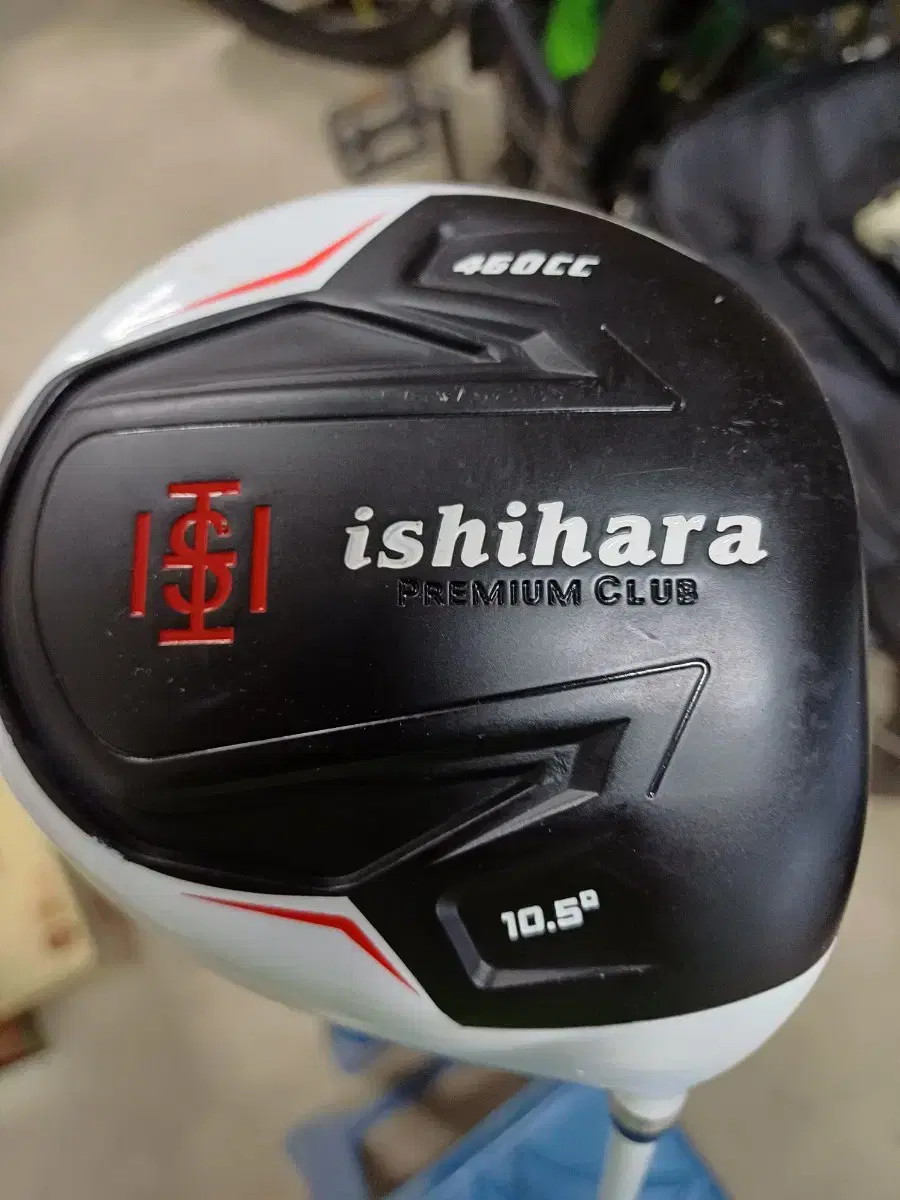 Ishihara driver. ishihara