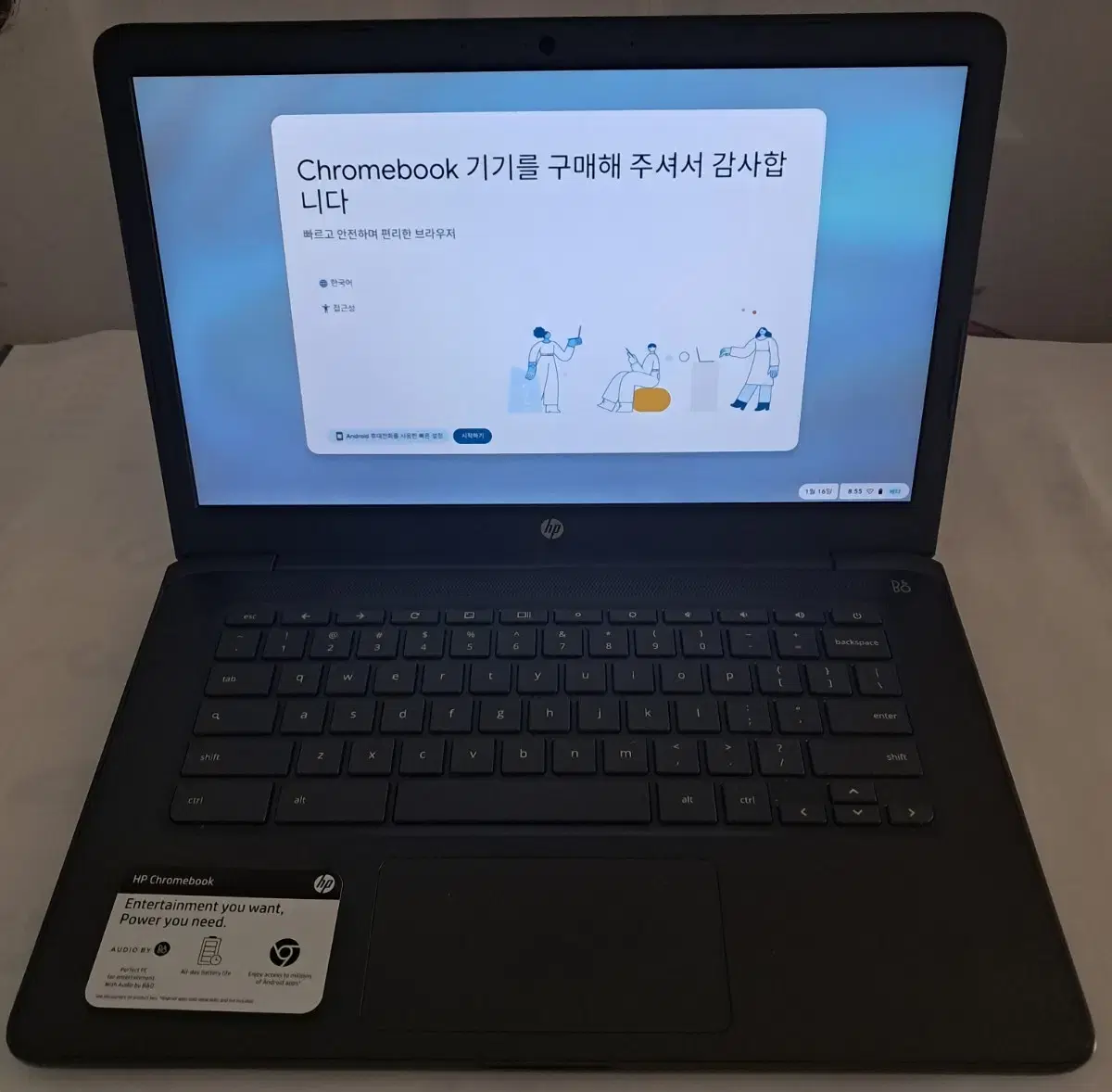 HP 크롬북 14인치 14db0051cl