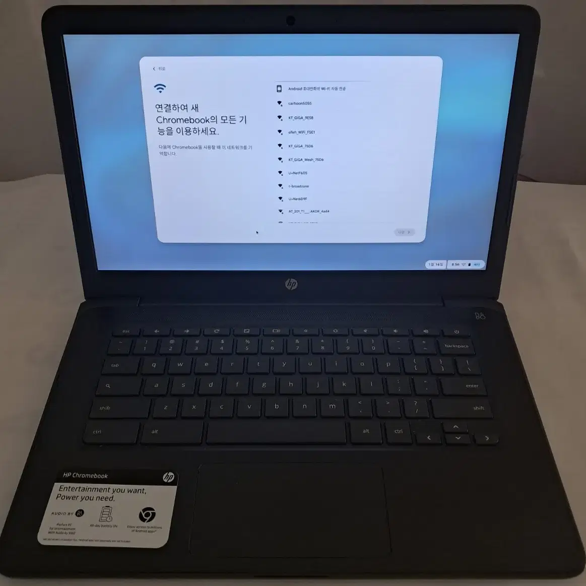 HP 크롬북 14인치 14db0051cl