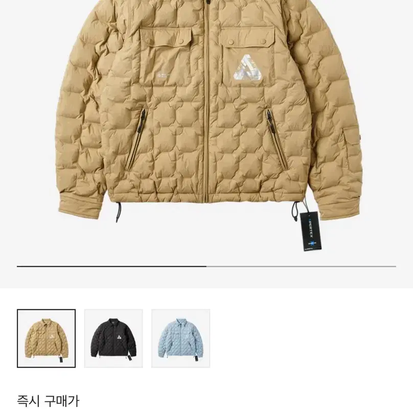 팔라스 펄텍스 워크 다운 자켓 22FW